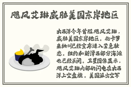 欧亚专线欧洲WMY