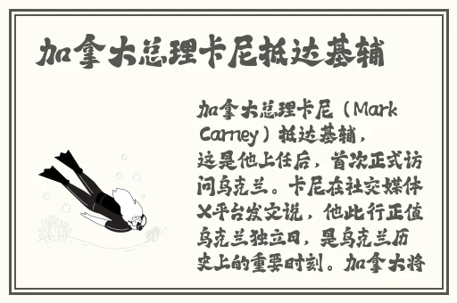 王者荣耀瑶被捅到流口水表情