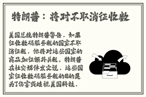 羞羞韩漫登录界面入口