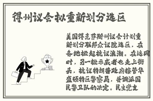 雷神**ゃんが人気の游戏